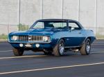 Chevrolet Camaro L72 427/425 HP COPO 1969 года
